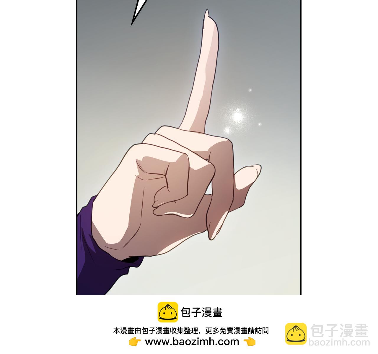 第95话 好好歇息吧143