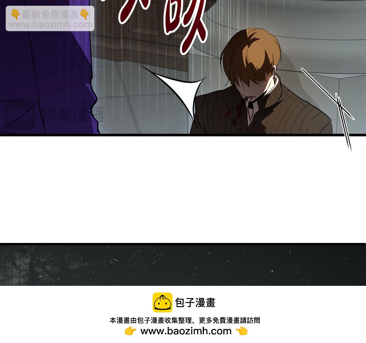 第95话 好好歇息吧161