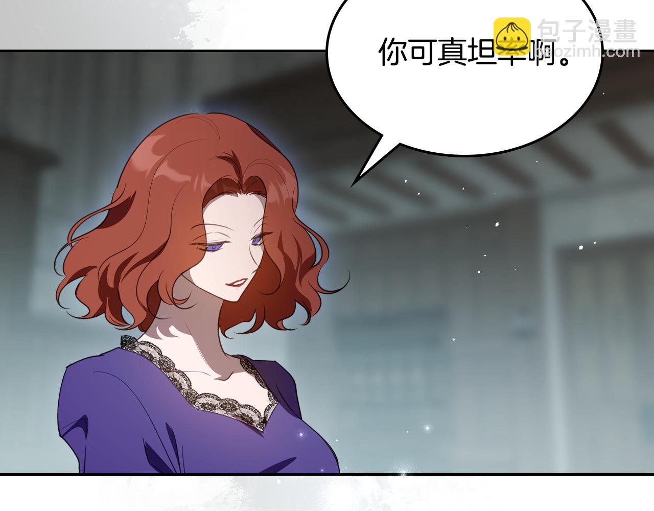 第95话 好好歇息吧173