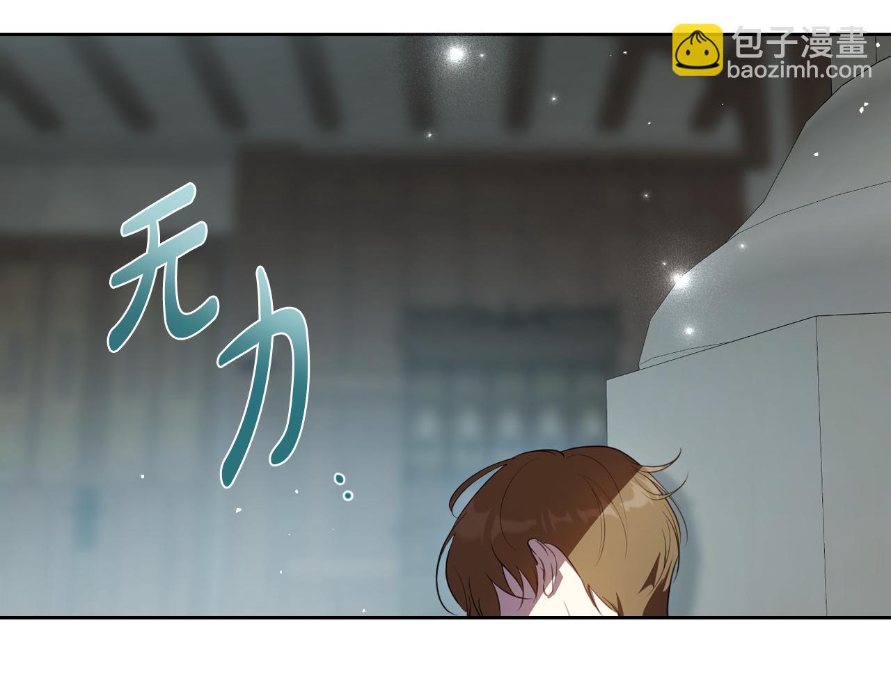 第95话 好好歇息吧178