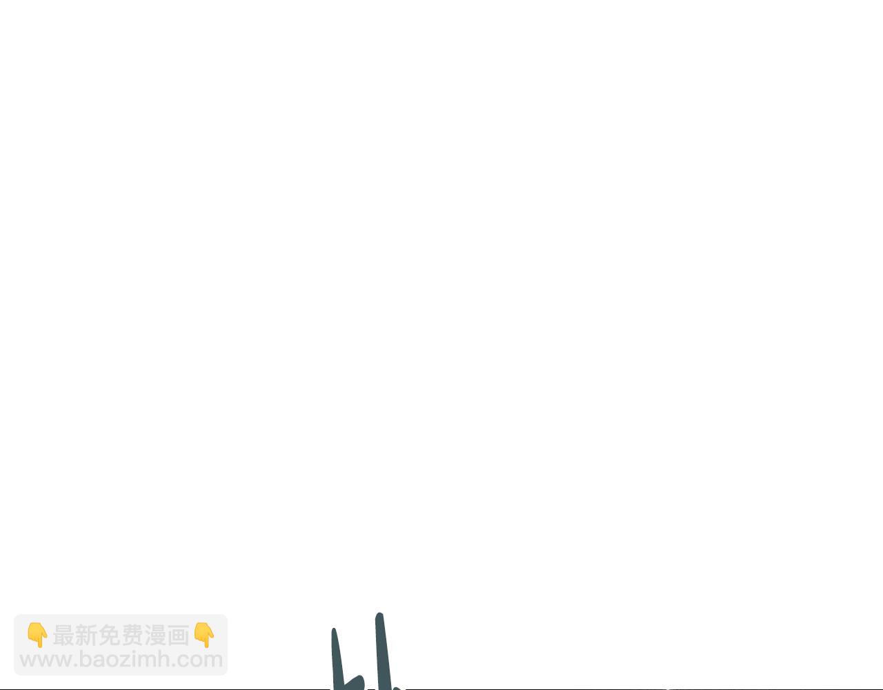 第95话 好好歇息吧179