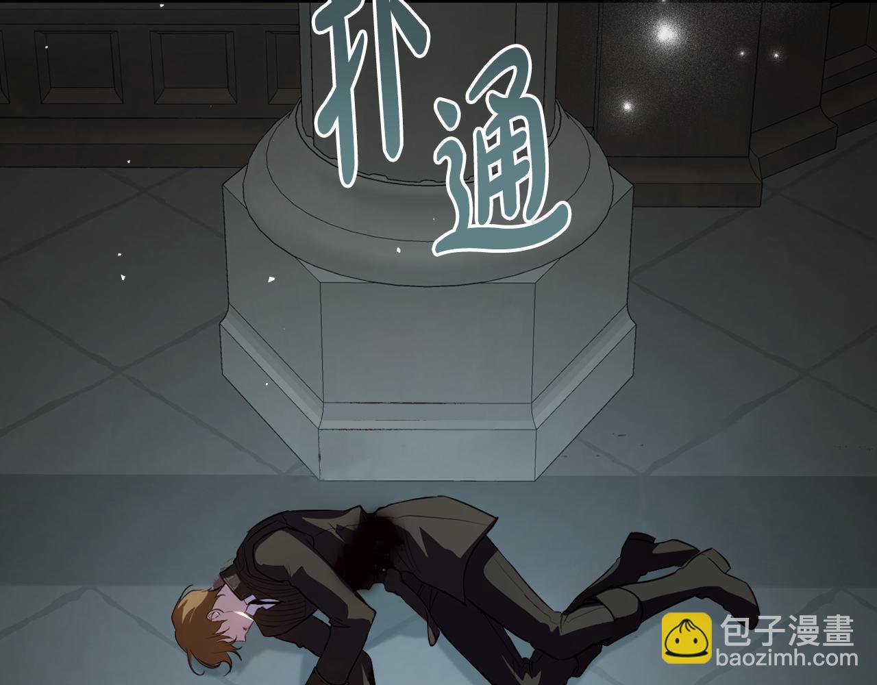 第95话 好好歇息吧180