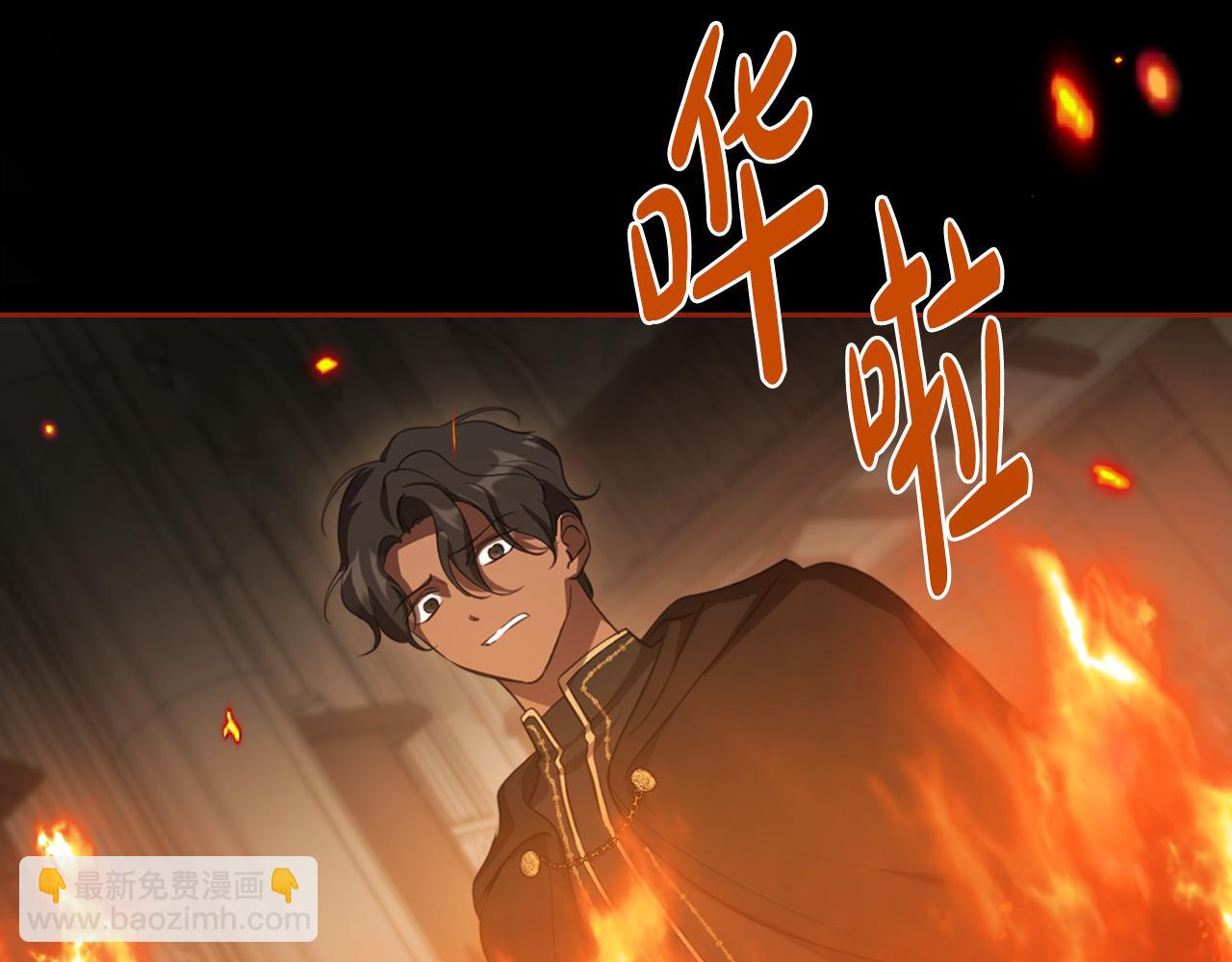 第95话 好好歇息吧19