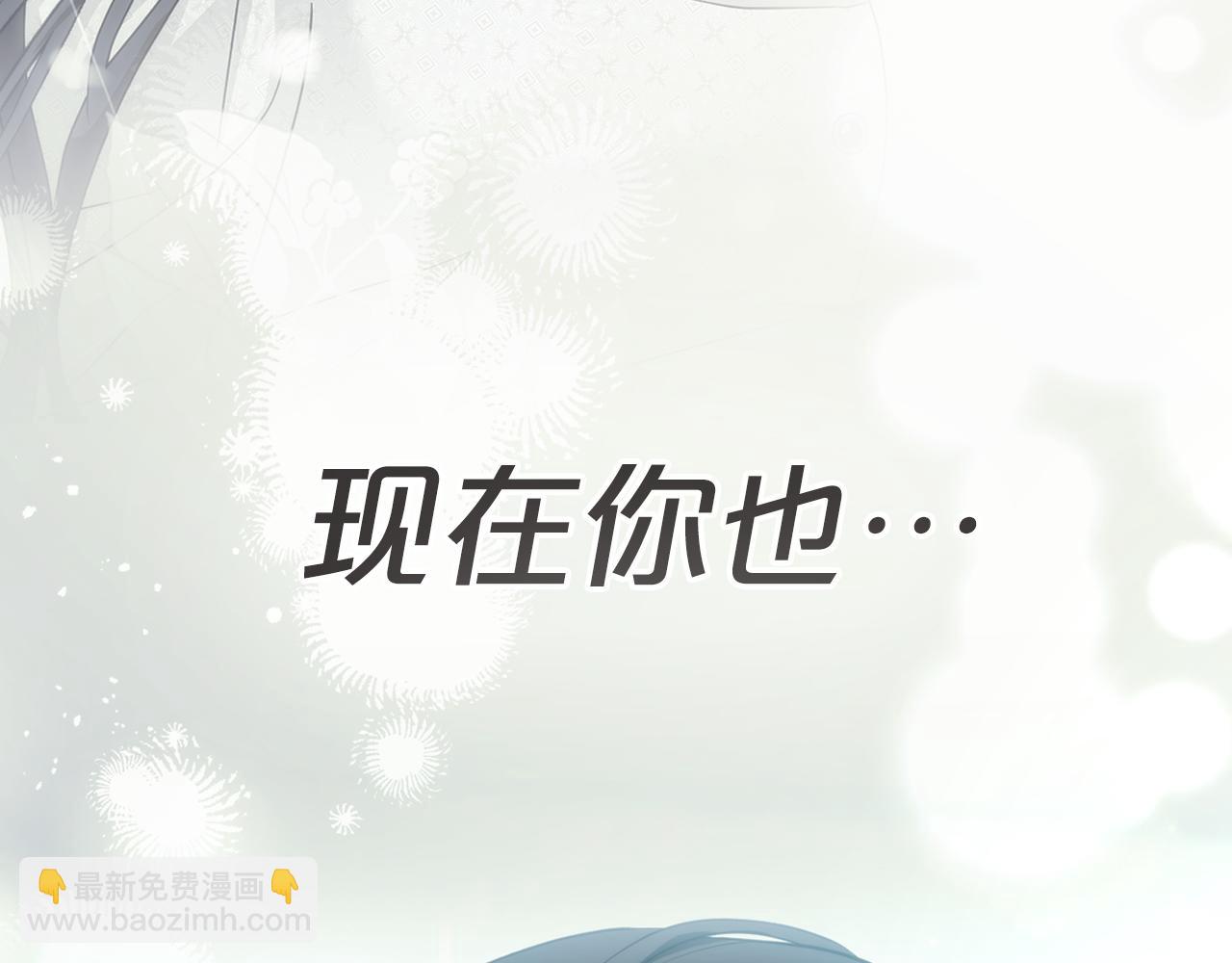 第95话 好好歇息吧193