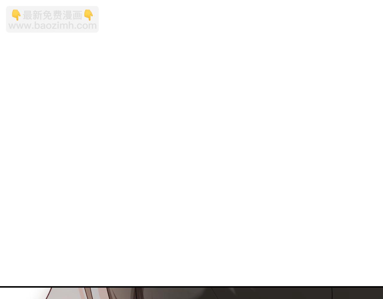 第95话 好好歇息吧208