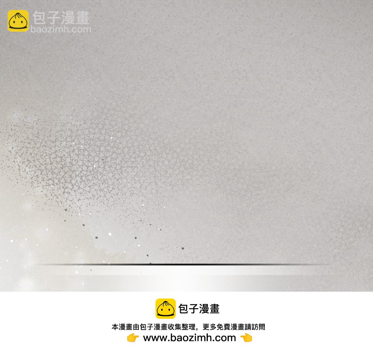 第95话 好好歇息吧211