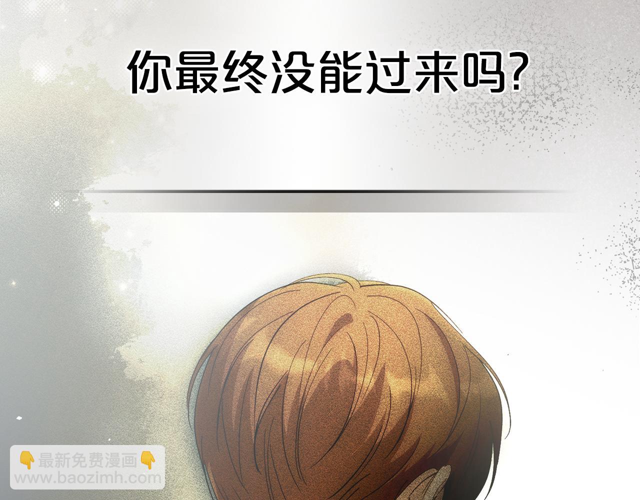 第95话 好好歇息吧216