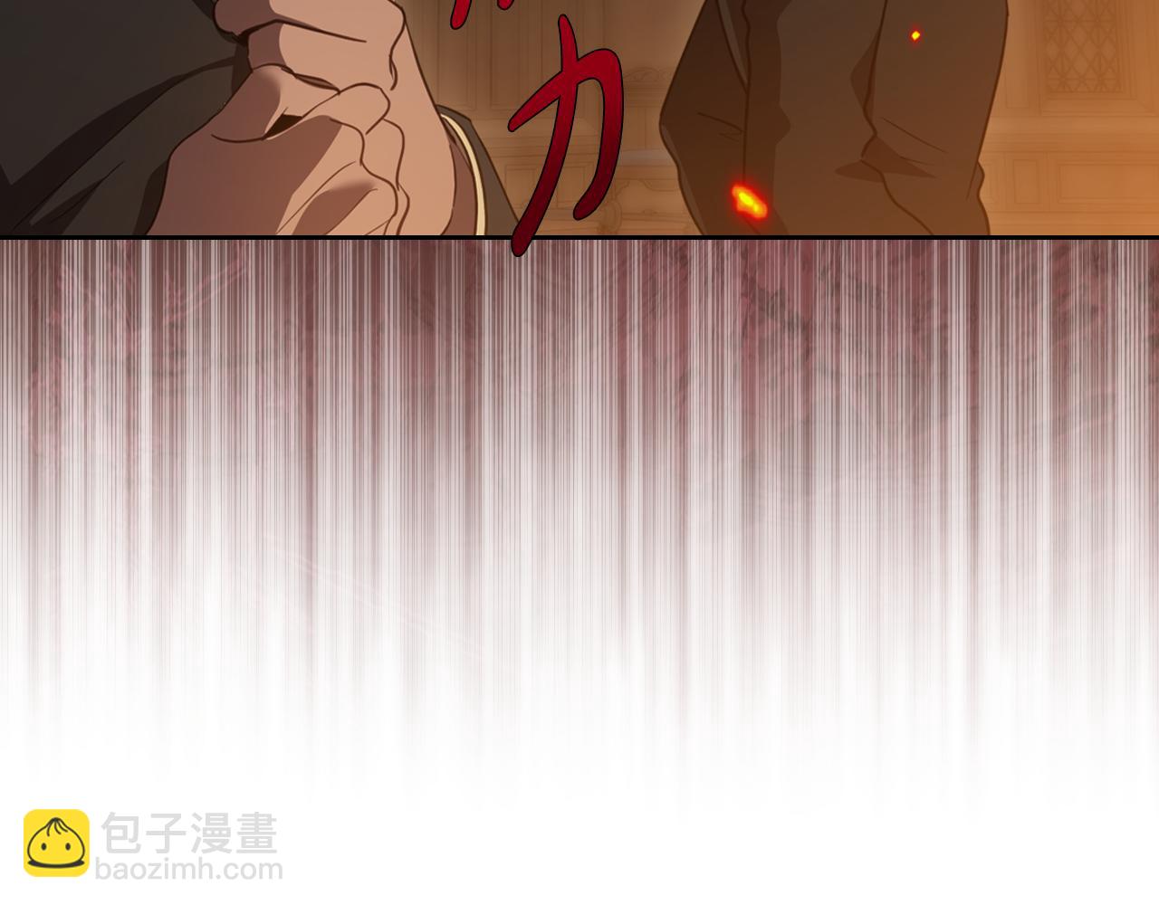 第95话 好好歇息吧30