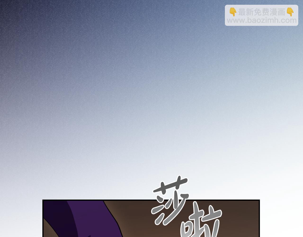 第95话 好好歇息吧57