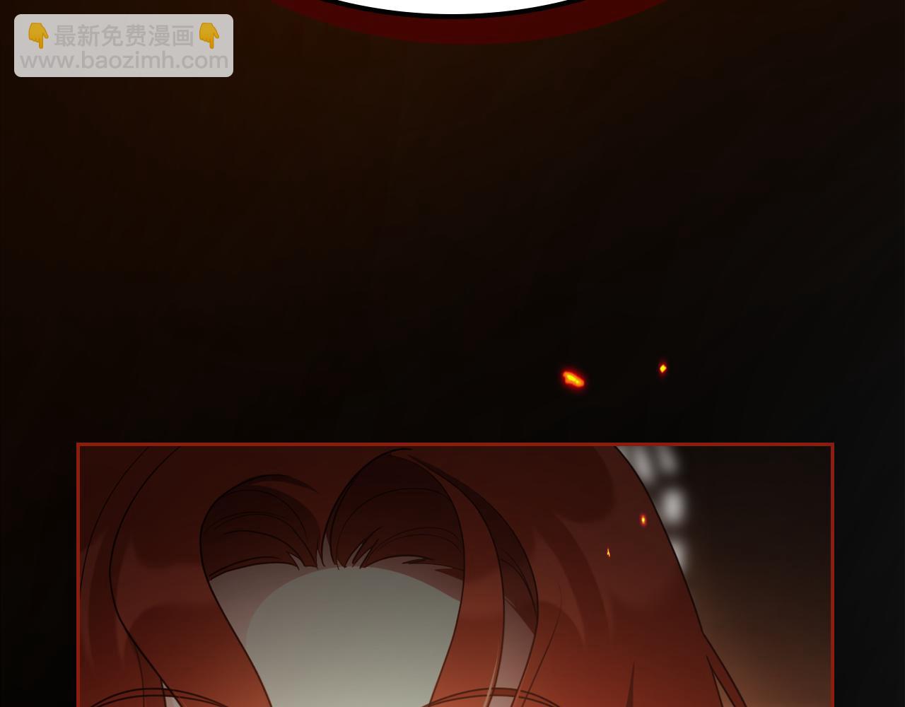 第95话 好好歇息吧66