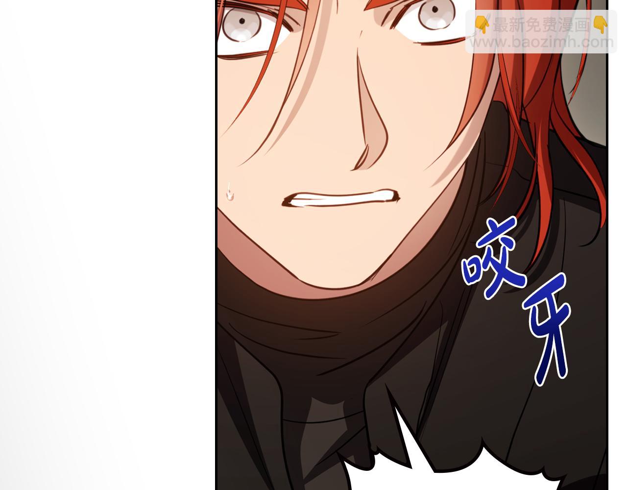 第95话 好好歇息吧73
