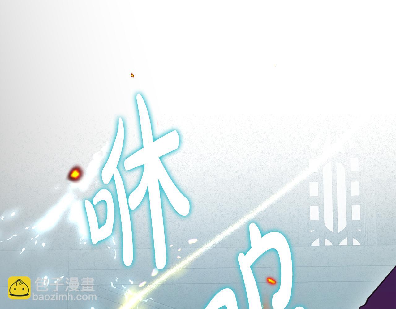 第95话 好好歇息吧75