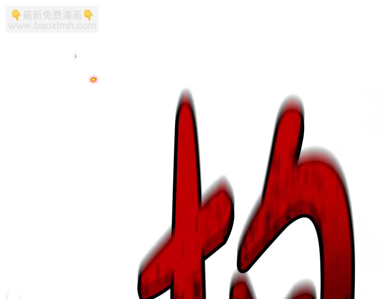 第95话 好好歇息吧96