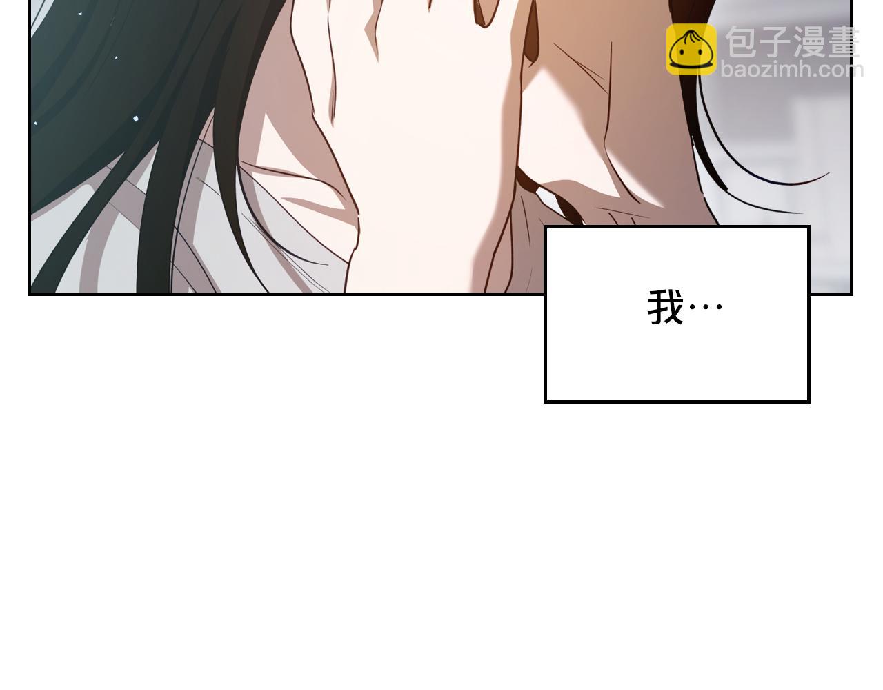 完结篇 再相见73