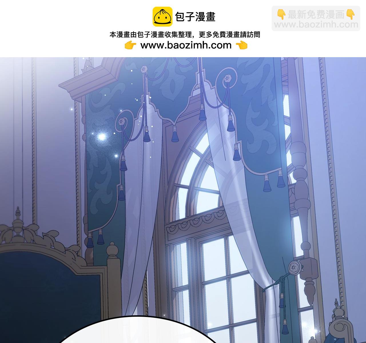 特典5 献初吻1