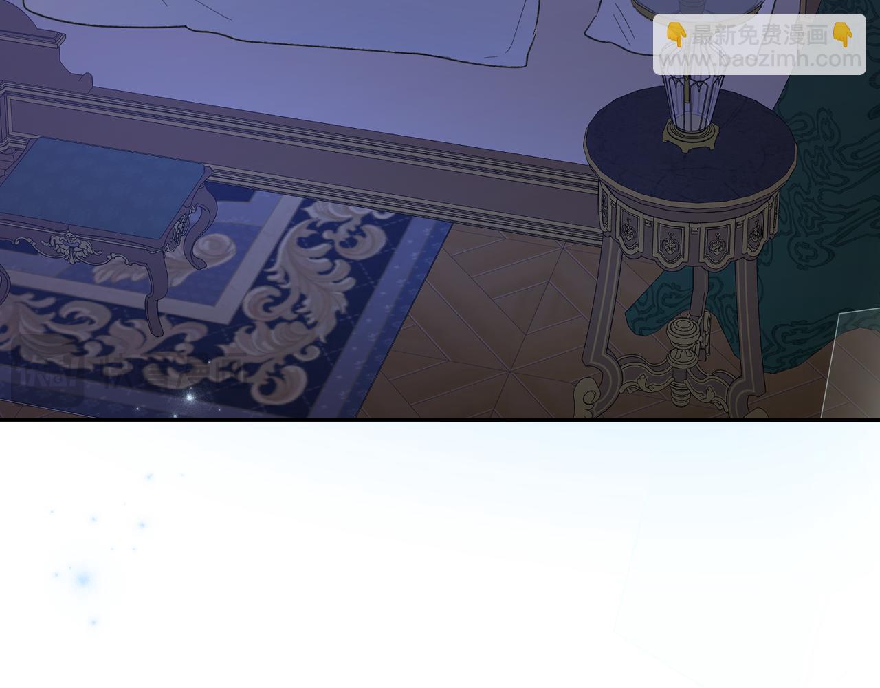 特典5 献初吻136