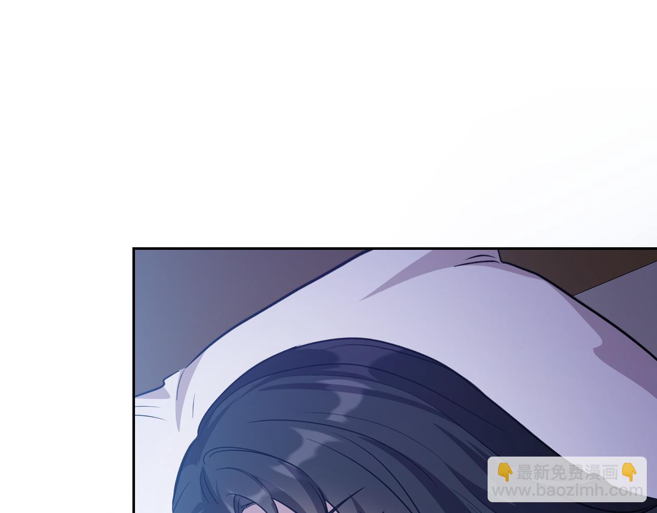 特典5 献初吻138