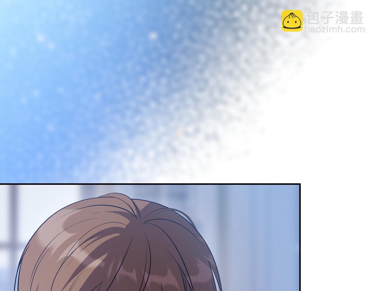 特典5 献初吻140