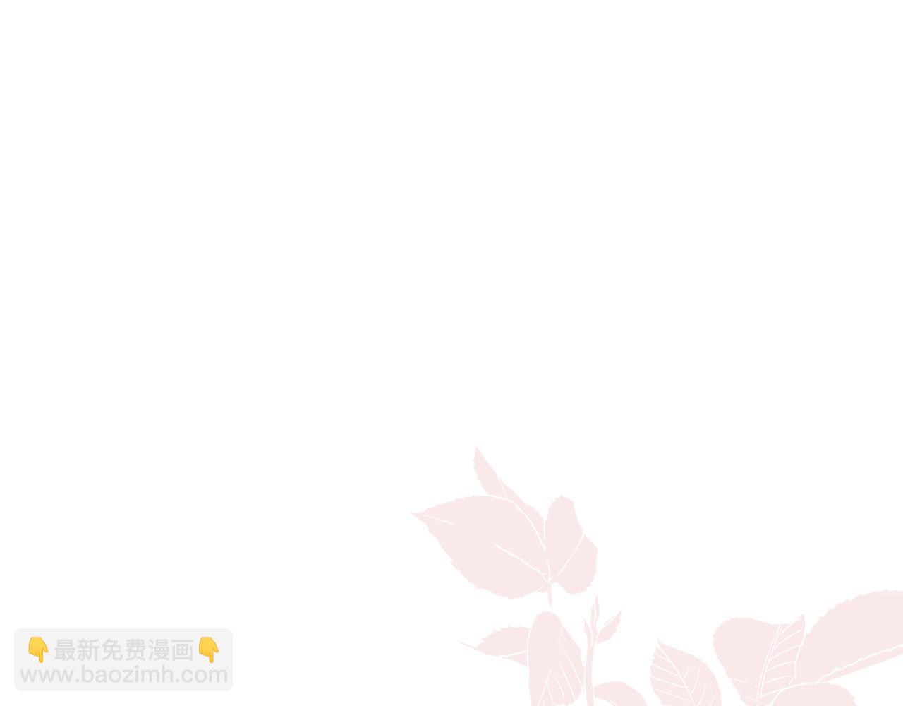 特典5 献初吻146