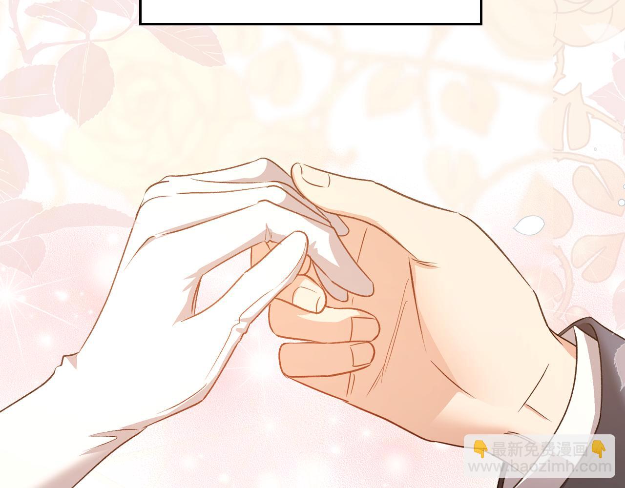 特典5 献初吻148