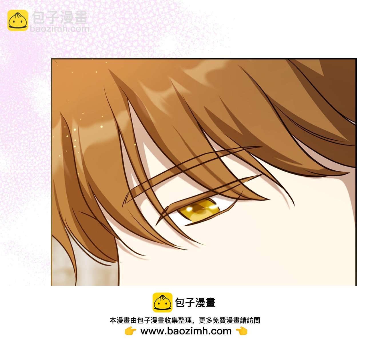 特典5 献初吻161
