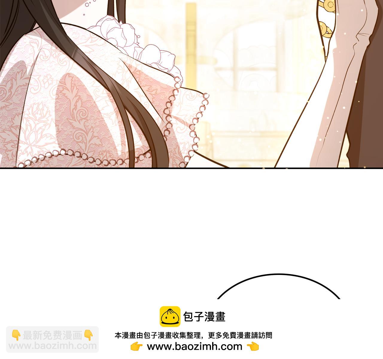 特典5 献初吻168