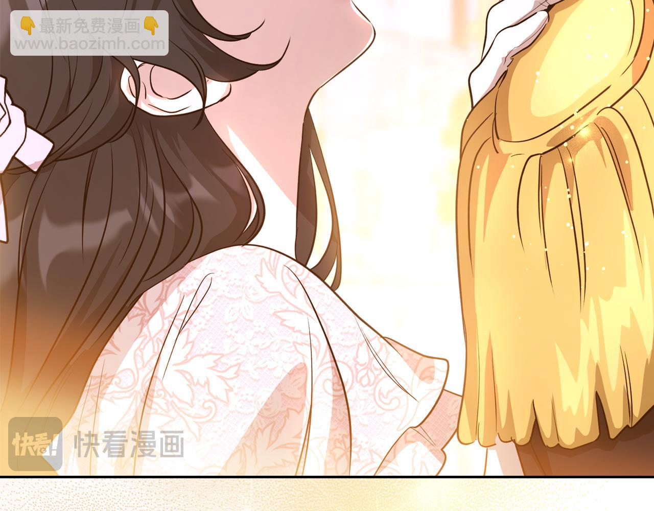 特典5 献初吻178