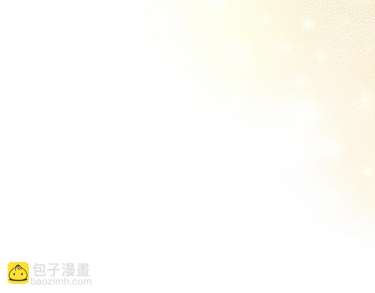特典5 献初吻188