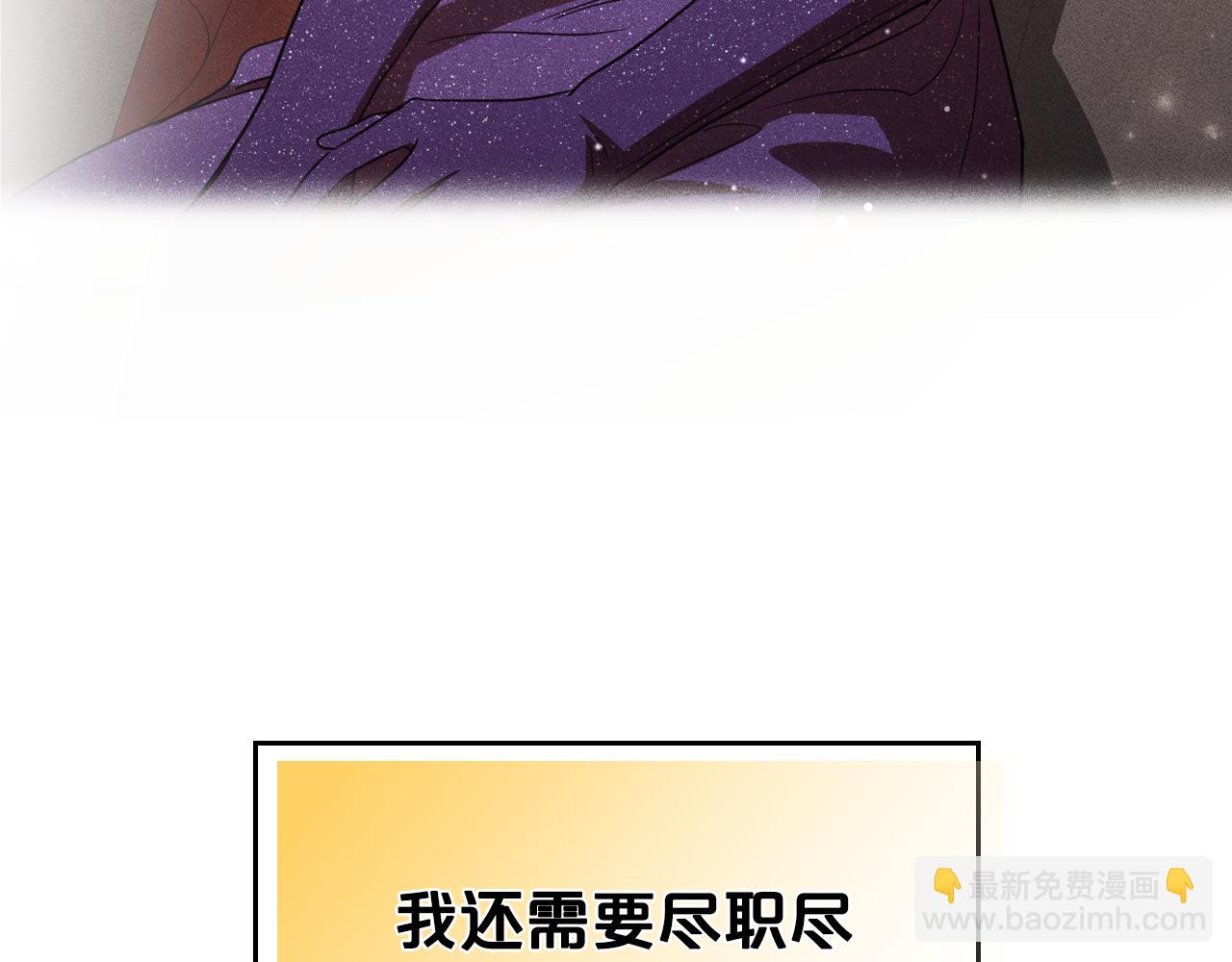 特典5 献初吻20