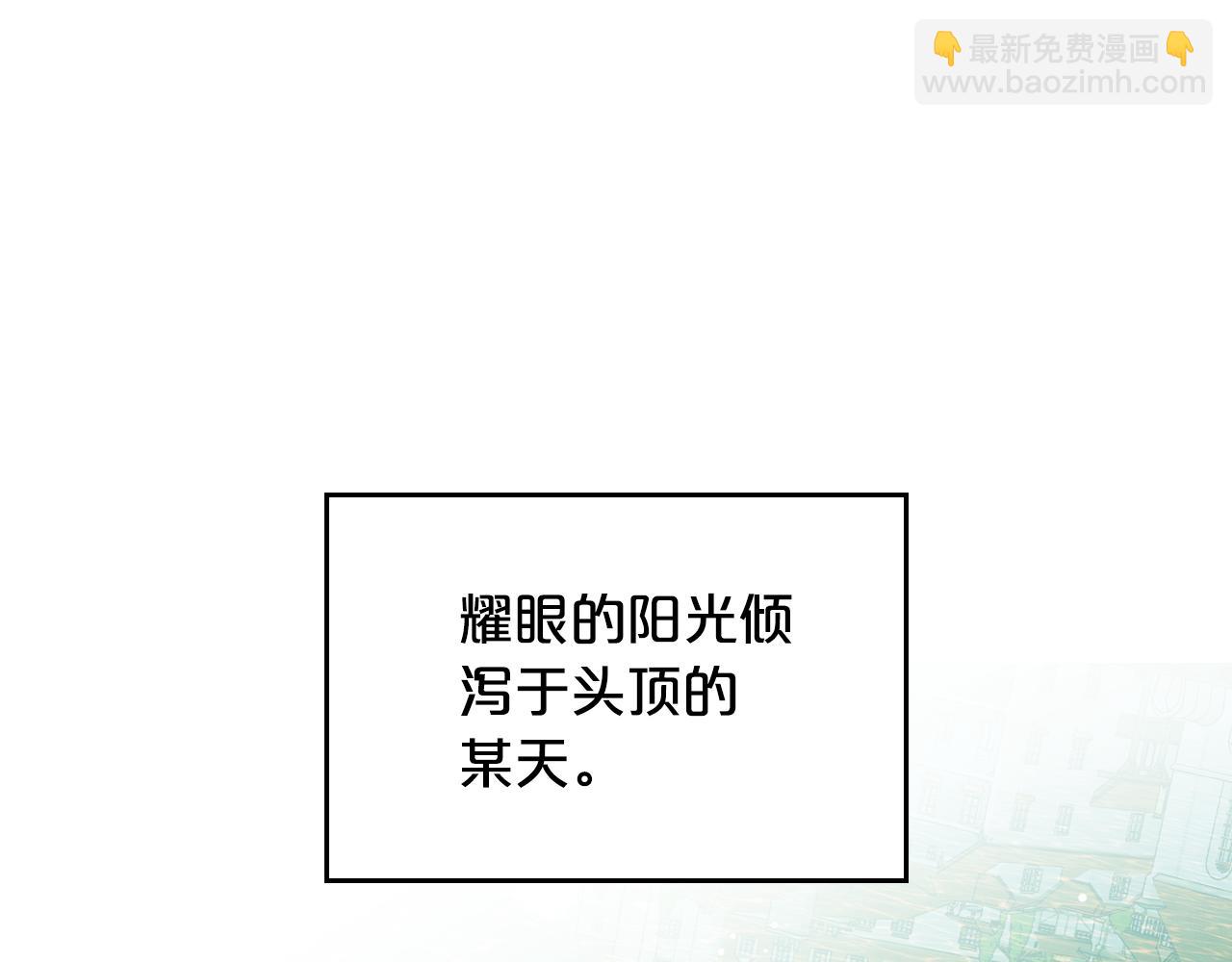 特典5 献初吻32