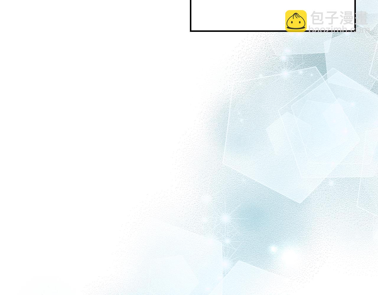 特典5 献初吻38