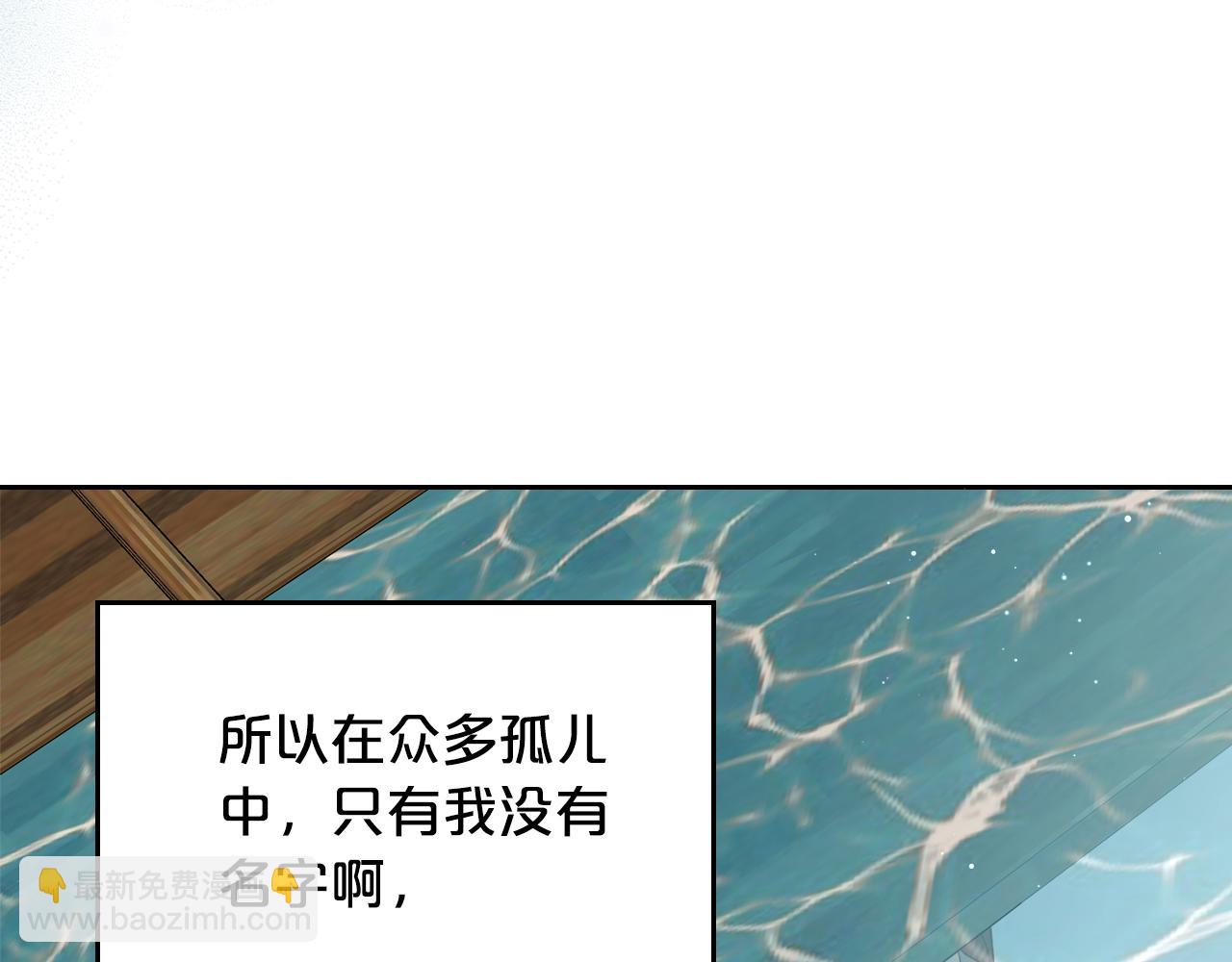 特典5 献初吻40