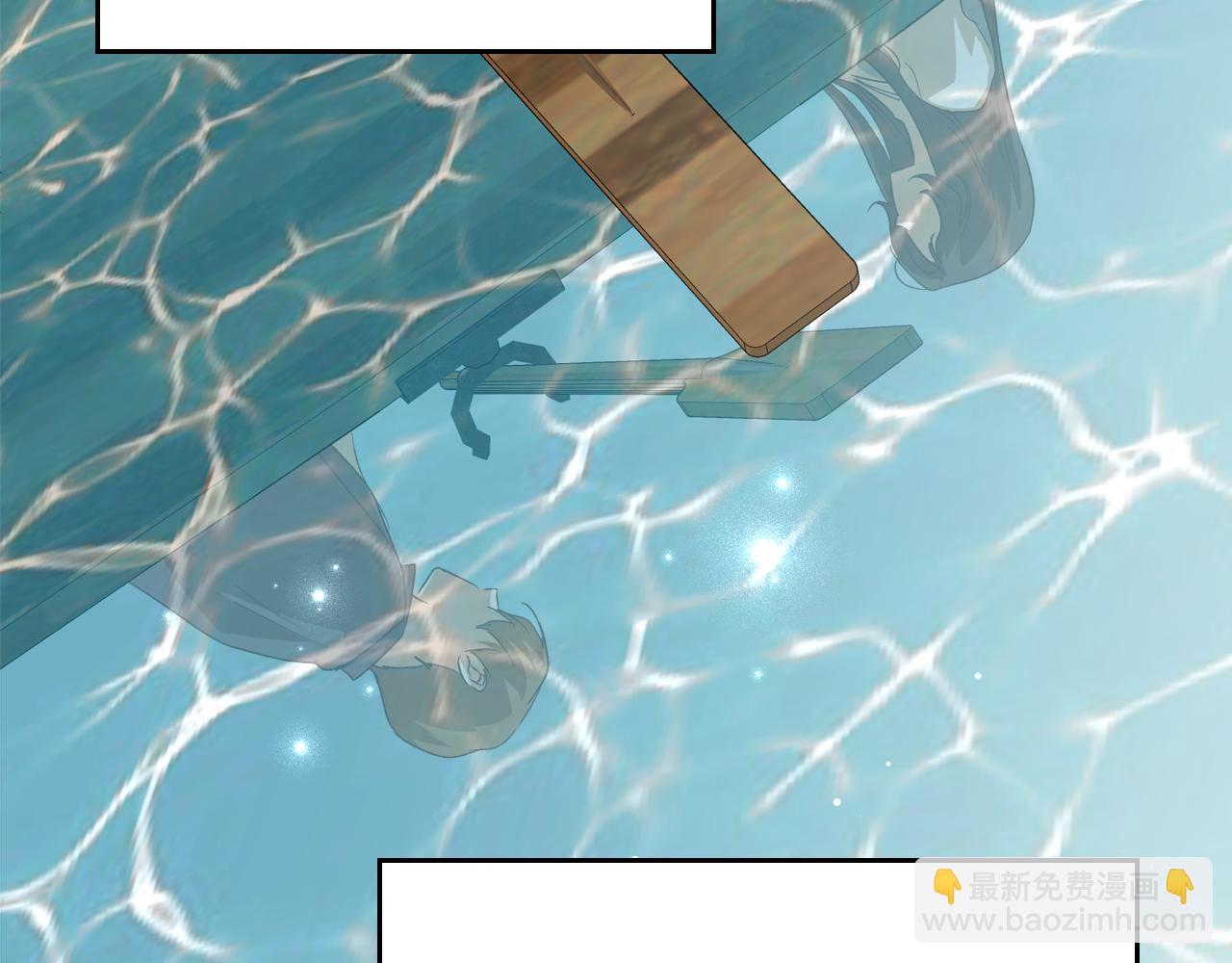 特典5 献初吻41
