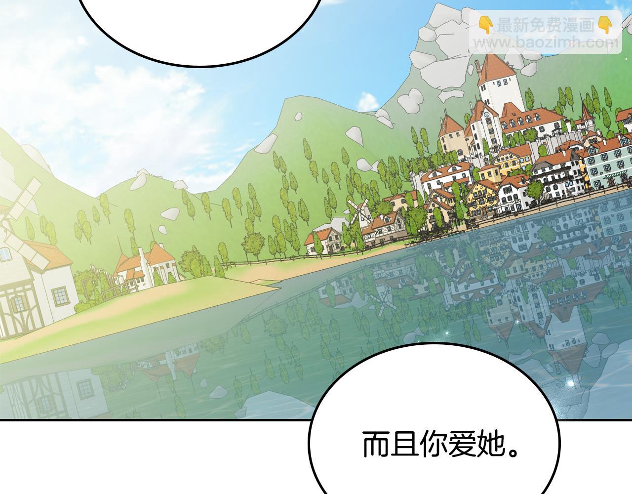 特典5 献初吻44