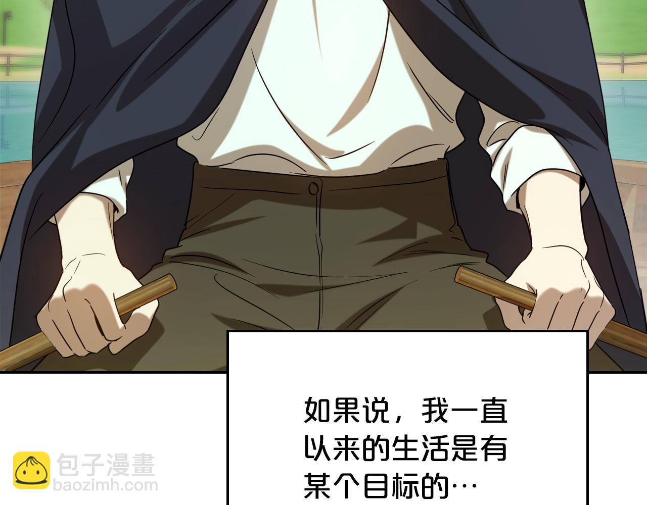 特典5 献初吻48