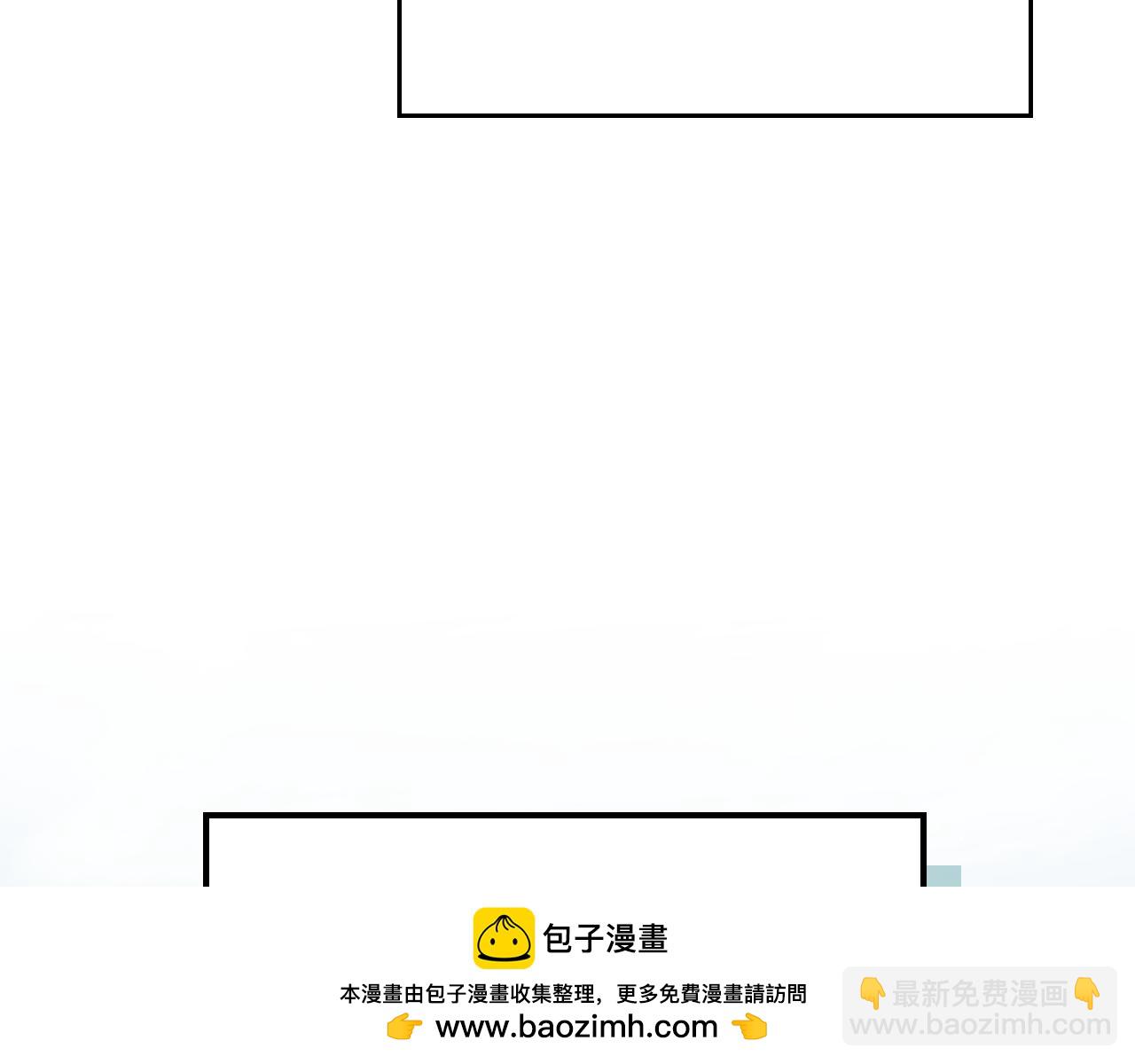 特典5 献初吻49