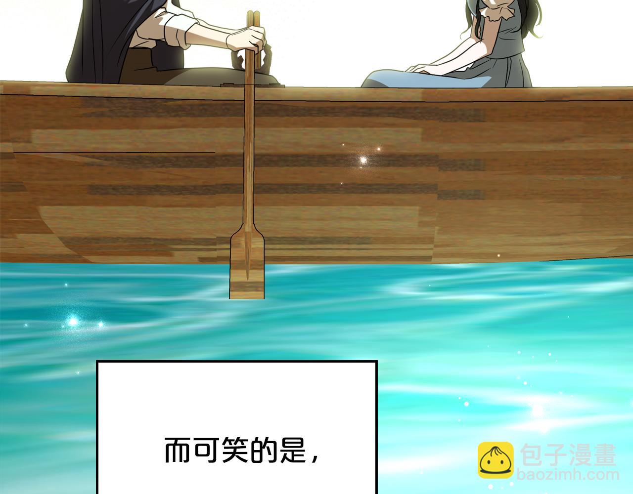 特典5 献初吻68