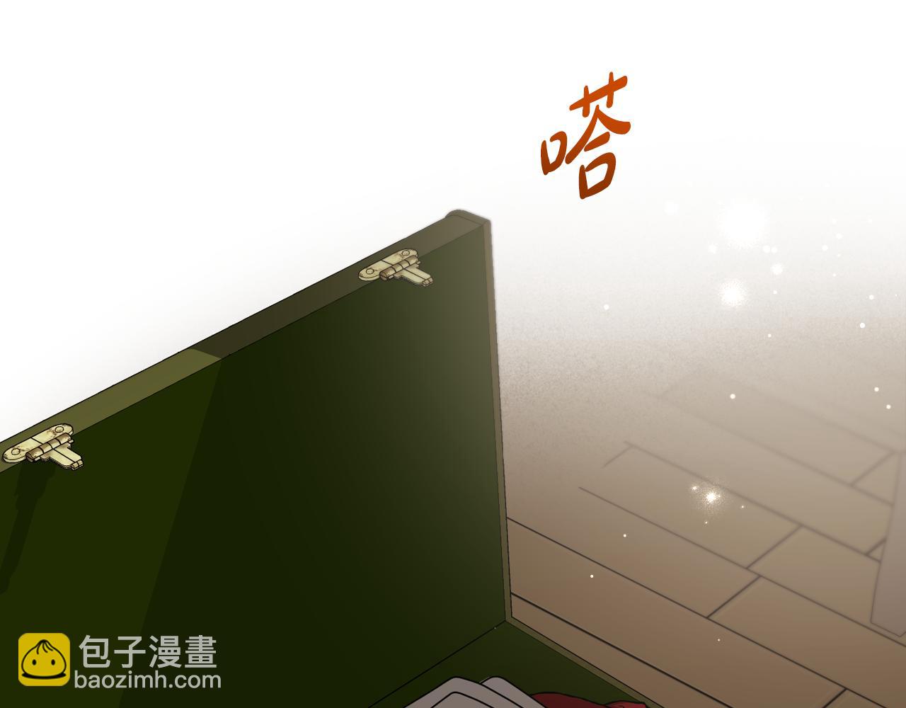 特典5 献初吻71