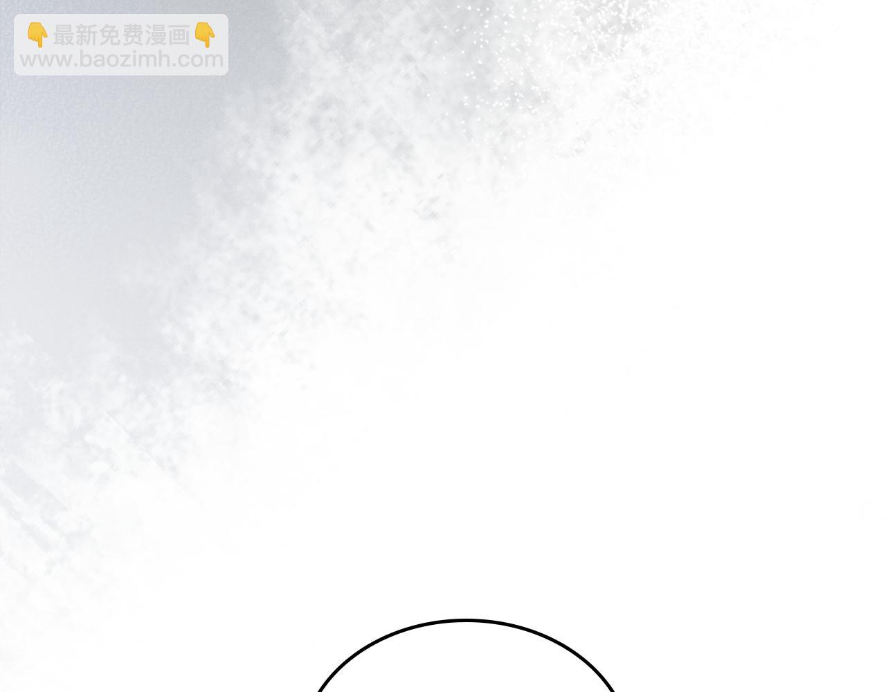 特典5 献初吻83