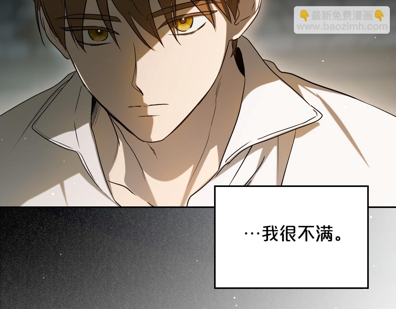 特典5 献初吻88