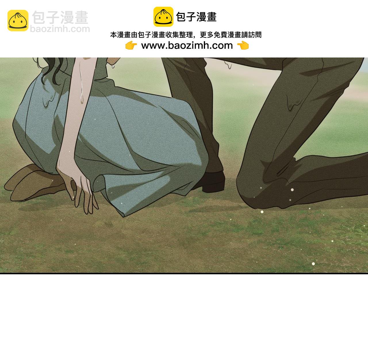 特典5 献初吻91