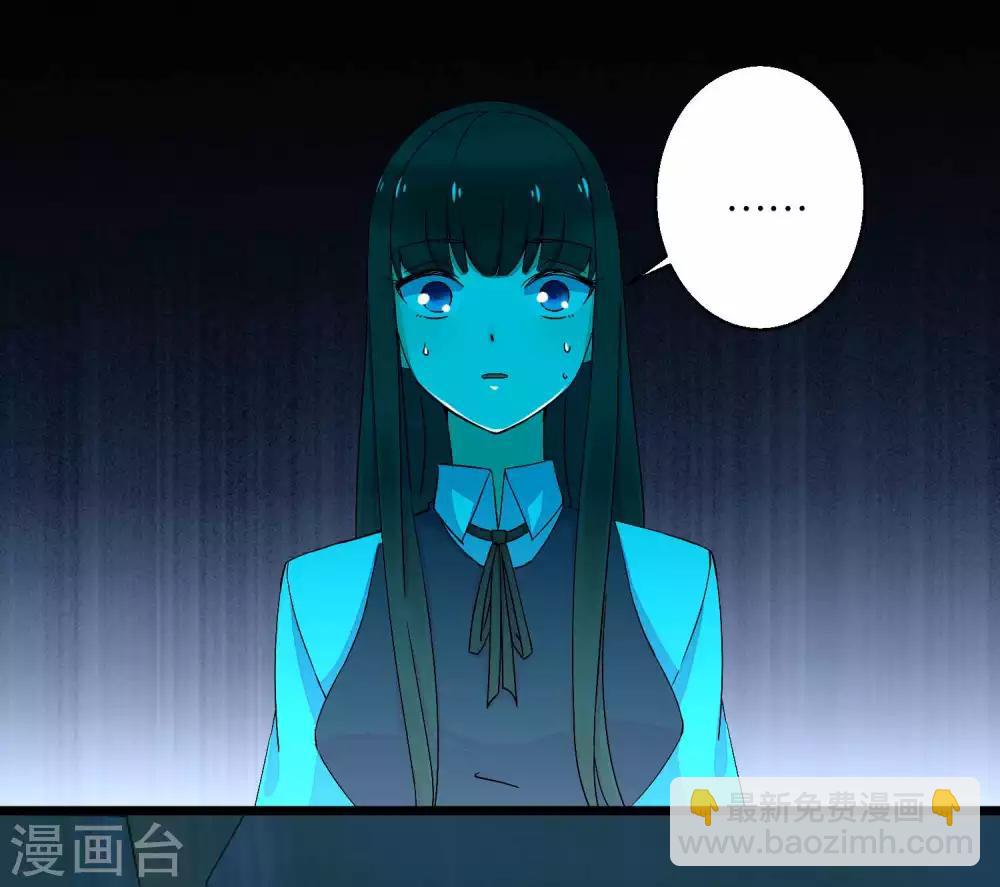 第4话 变异18