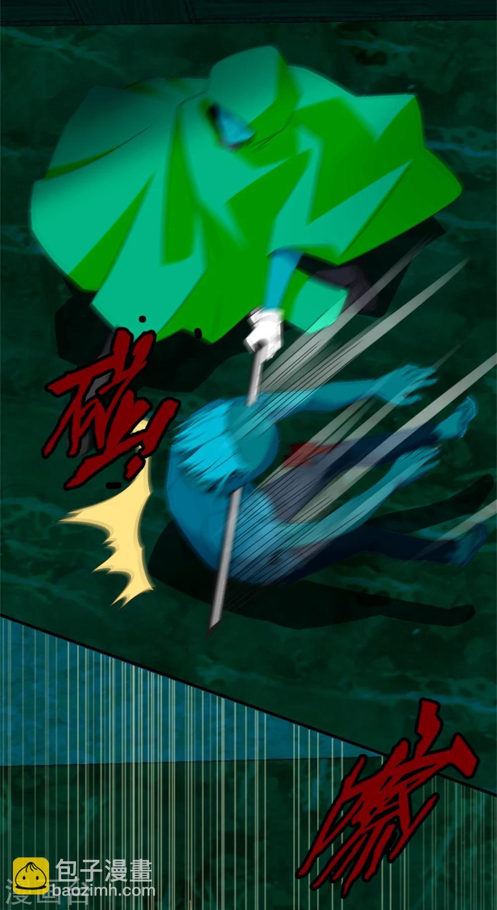 第7话 楼道之战14