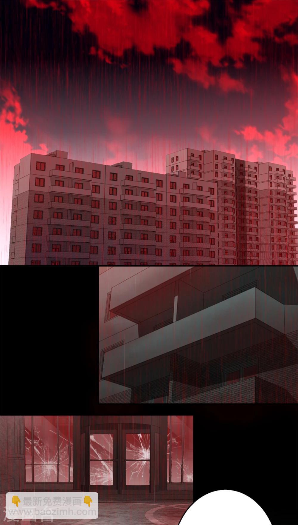 第7话 楼道之战4