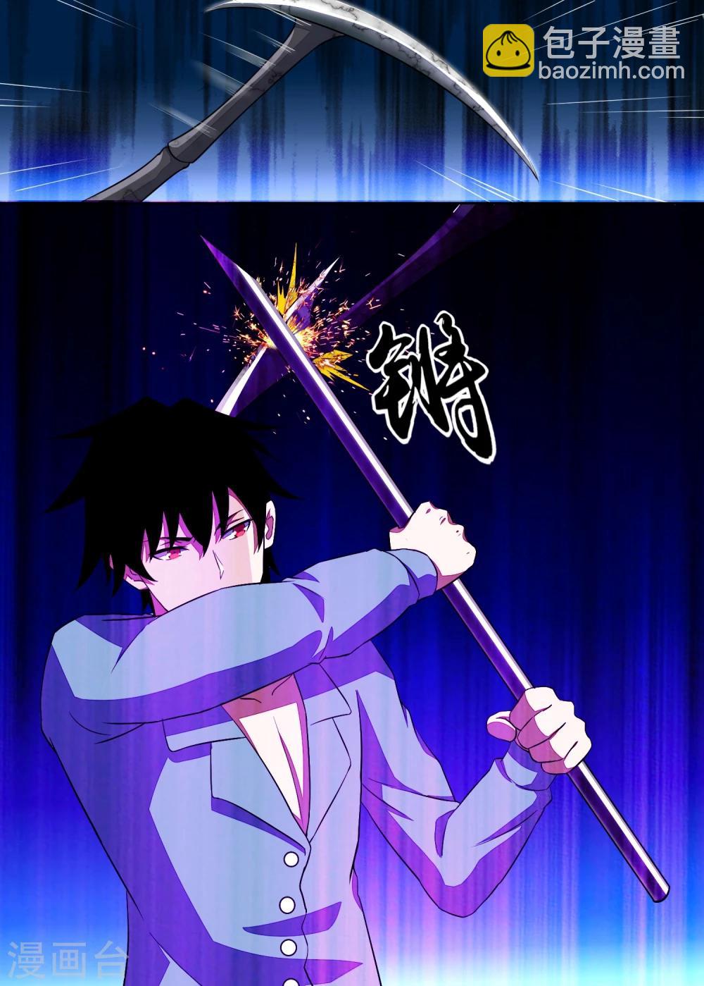 第31话 自我牺牲10