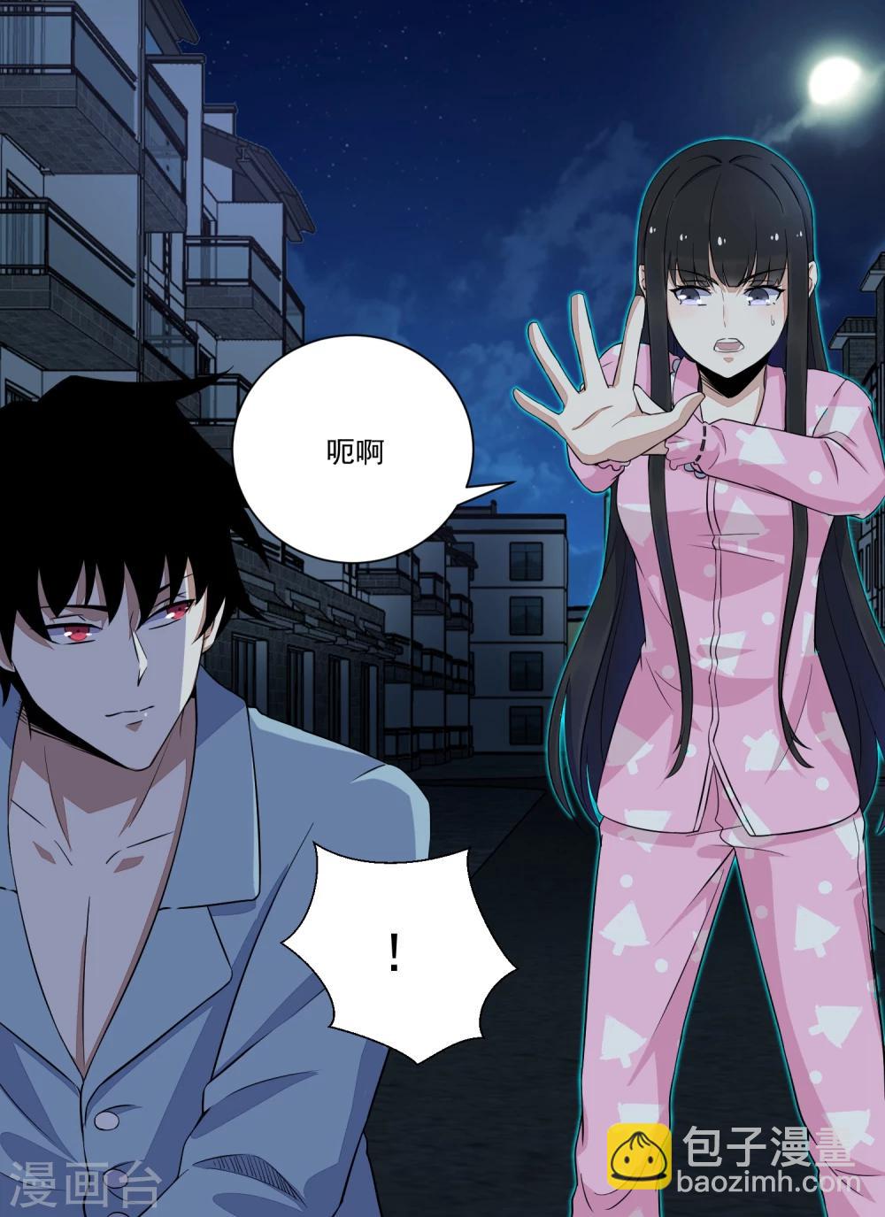 第31话 自我牺牲12
