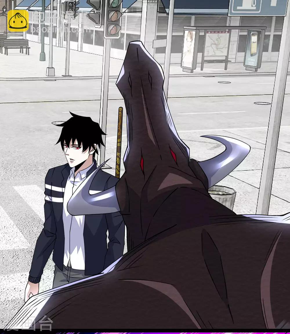 第76话 牛角魔人10