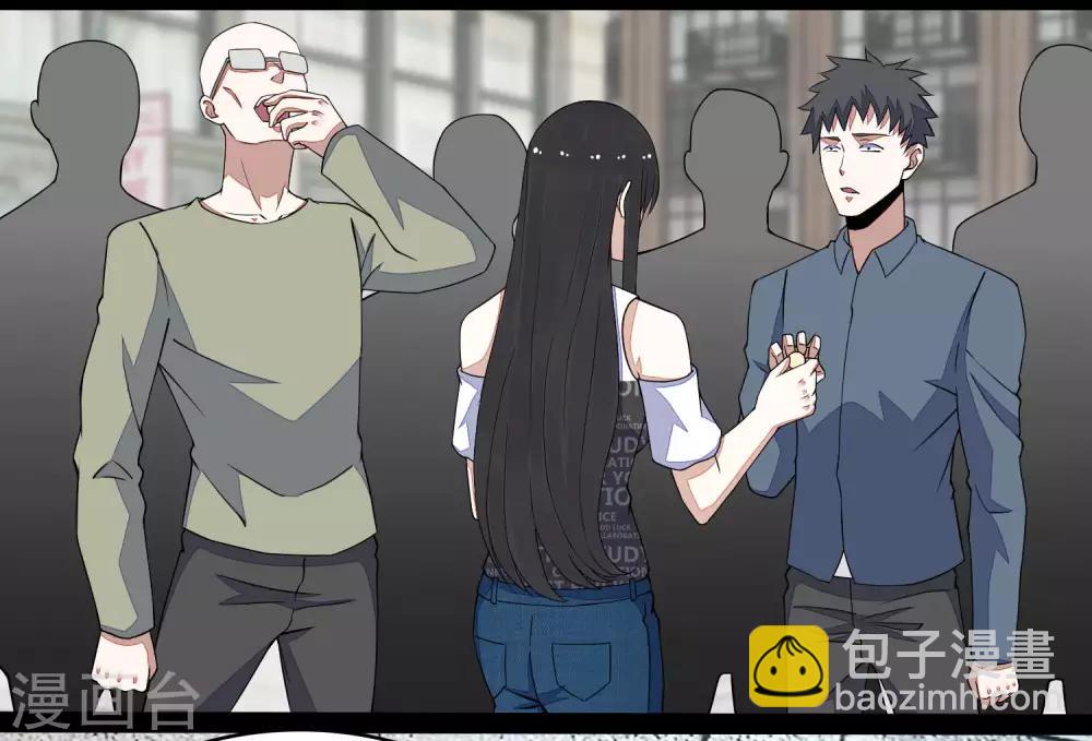 第76话 牛角魔人16