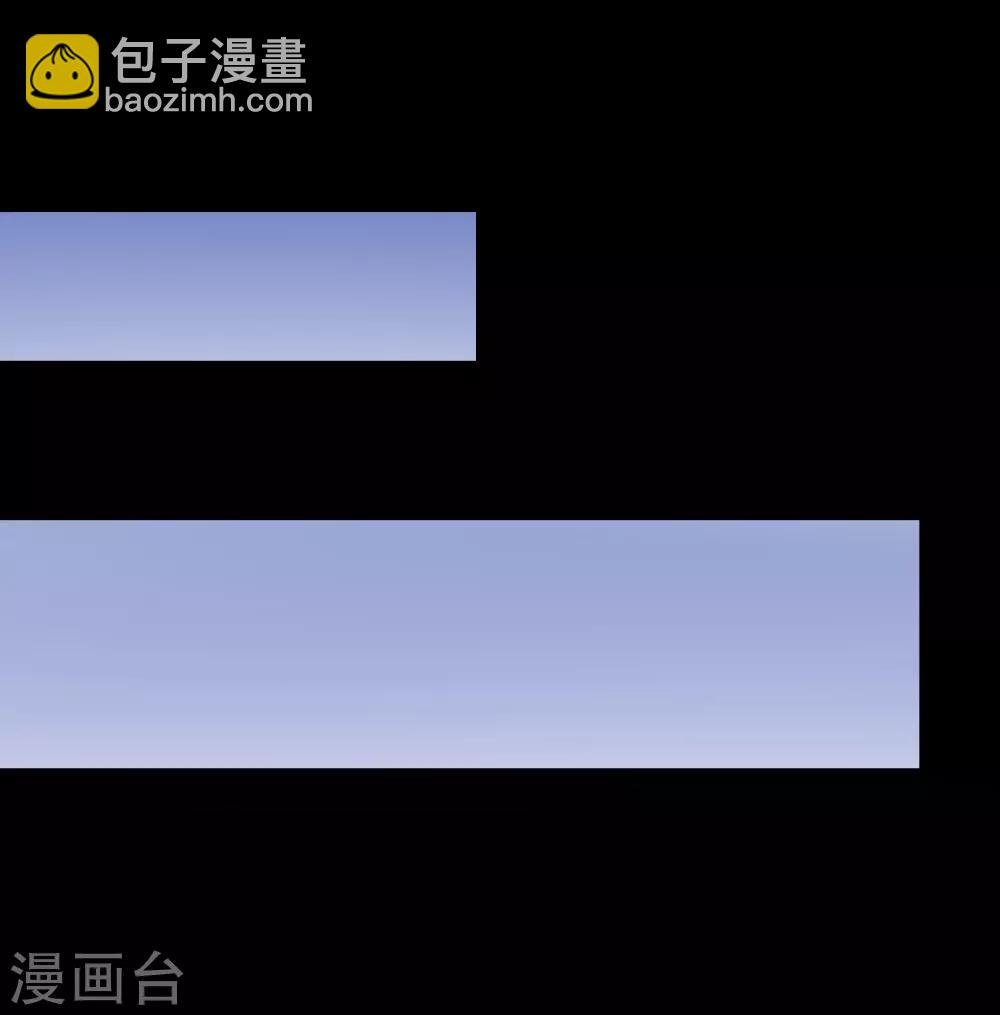 第77话 魔人精英13