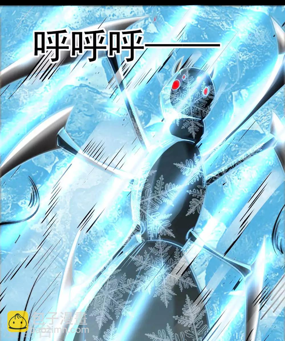 第89话 人虫混战15